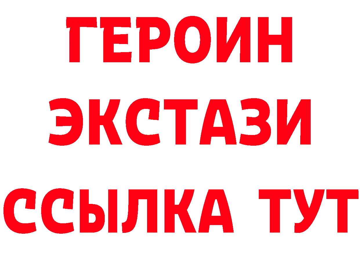 А ПВП мука ТОР площадка МЕГА Вихоревка